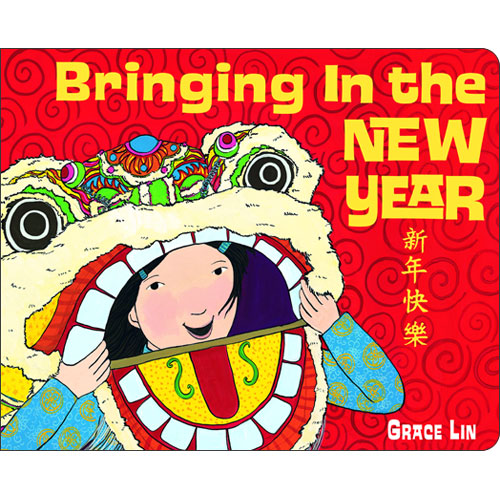 Bringing in the New Year by Grace Lin 9780385753654 - Little Linguist