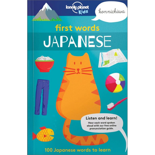 Lonely Planet Kids - First Words Japanese