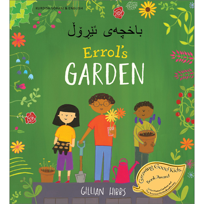 Errol's Garden: Kurdish Sorani & English