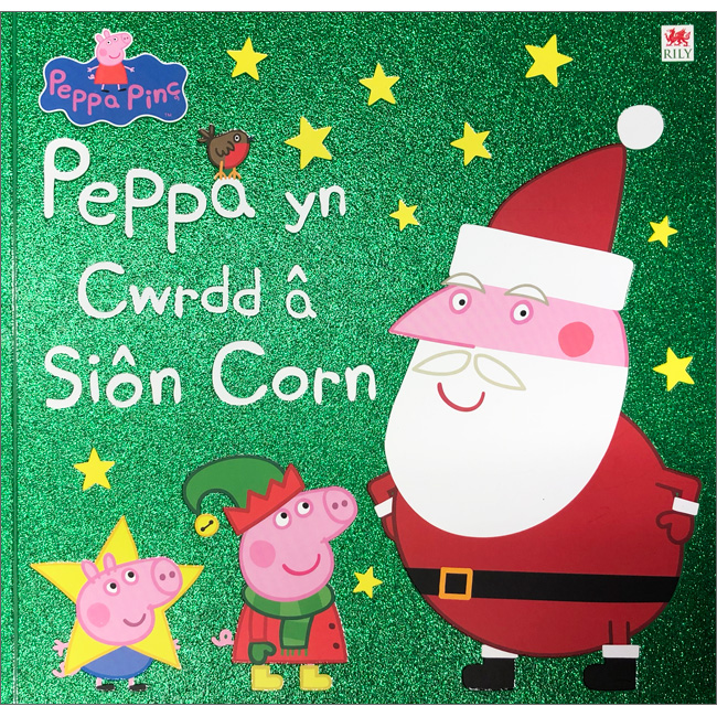 Peppa Pinc: Peppa yn Cwrdd â Siôn Corn