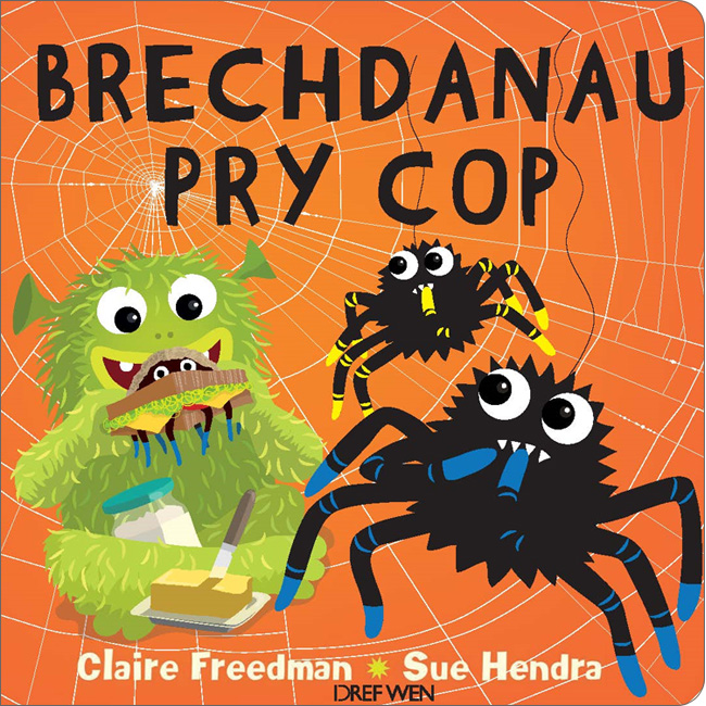 Brechdanau pry cop