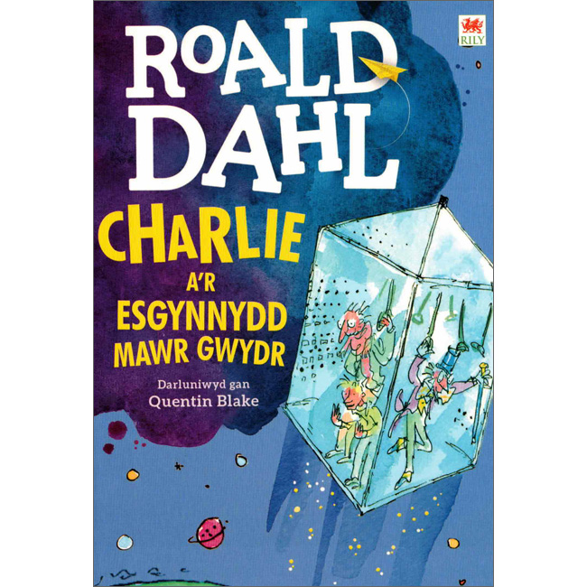 Charlie a'r Esgynnydd Mawr Gwydr