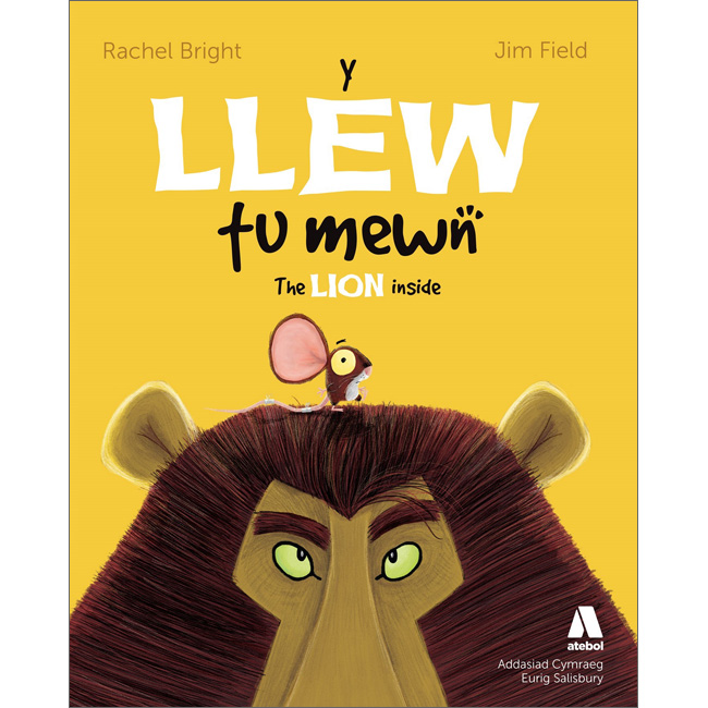 Y Llew Tu Mewn / The Lion Inside