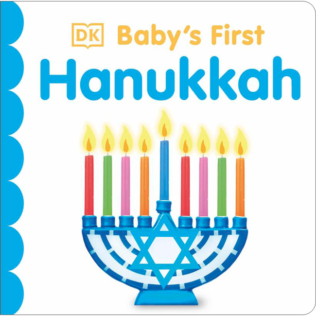DK - Baby's First Hanukkah