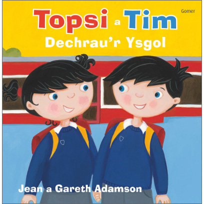 Topsi A Tim: Dechrau'r Ysgol