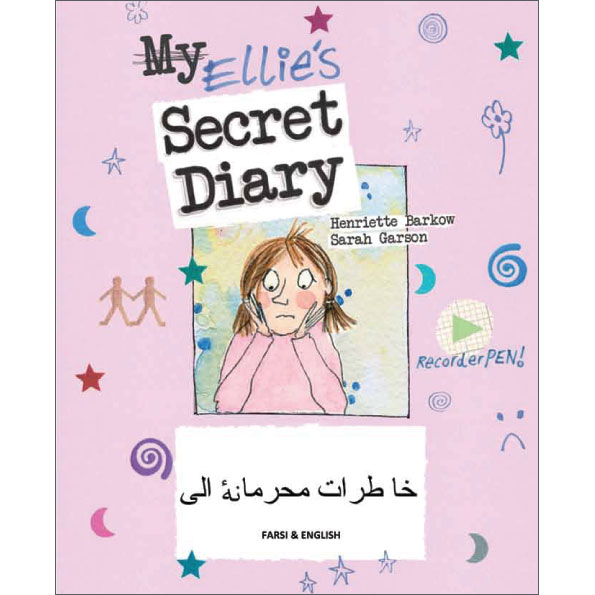 Ellie's Secret Diary: Farsi & English