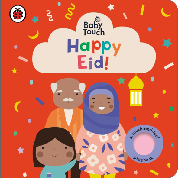 Baby Touch: Happy Eid!