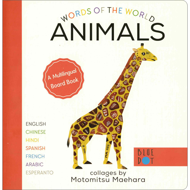 Words of the World: Animals | 9781736226445 - Little Linguist