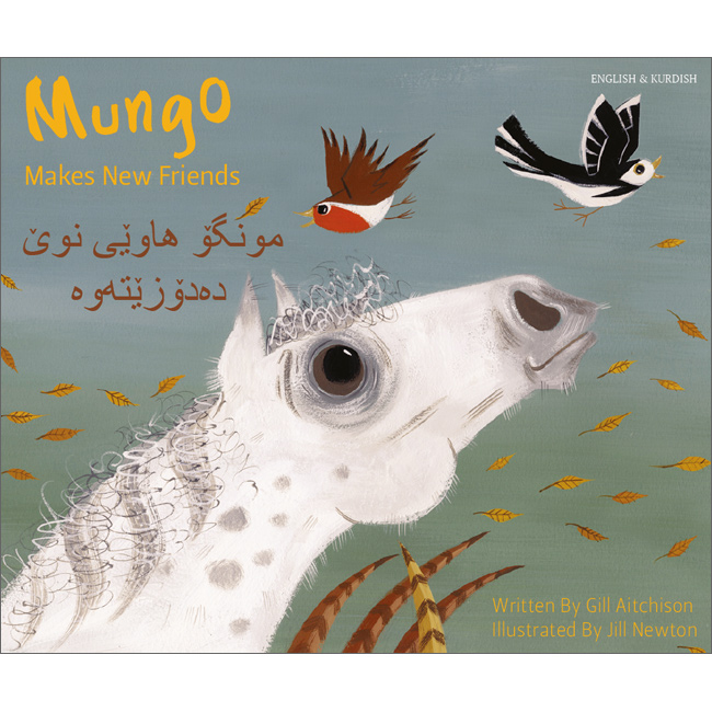Mungo Makes New Friends: Kurdish & English
