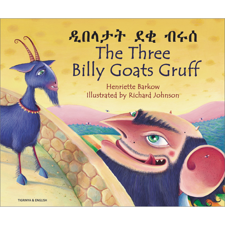 The Three Billy Goats Gruff: Tigrinya & English