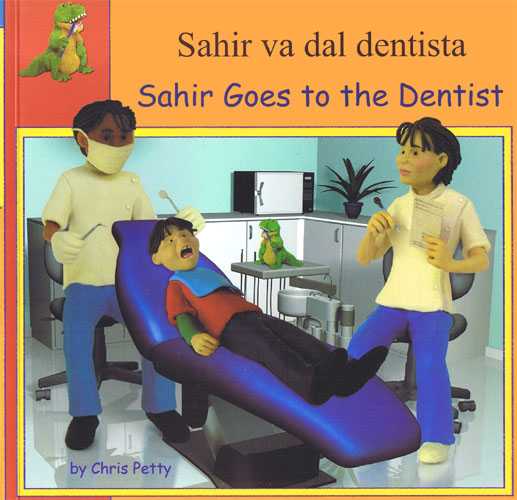 Sahir Goes to the Dentist / Sahir va dal dentista (Italian)