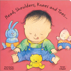 Head, Shoulders, Knees and Toes: Korean & English