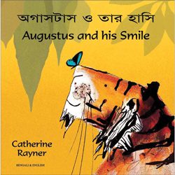 Augustus and his smile: Bengali & English