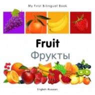My First Bilingual Book - Fruit (Russian - English)