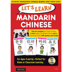 Let's Learn Mandarin Chinese Kit