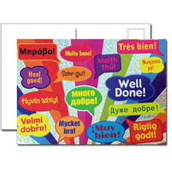Multilingual Well Done Praise Sparkling Postcards (Pack of 20)