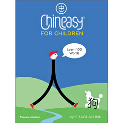 Chineasy® for Children