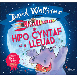 Yr Hipo Cyntaf ar y Lleuad / The First Hippo on the Moon