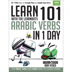 Learn 101 Arabic Verbs In 1 day  (With the LearnBots®)