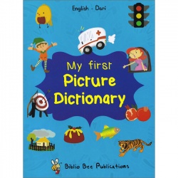 My First Picture Dictionary: English-Dari